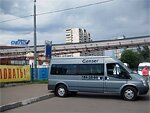 Бесплатный автобус Genser в пункт аренды автомобилей АрендаАвто-ктс на ул.Добролюбова