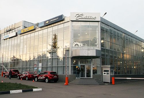 фото офиса АрендаАвто-ктс на Варшавском шоссе шоссе (м Пражская)